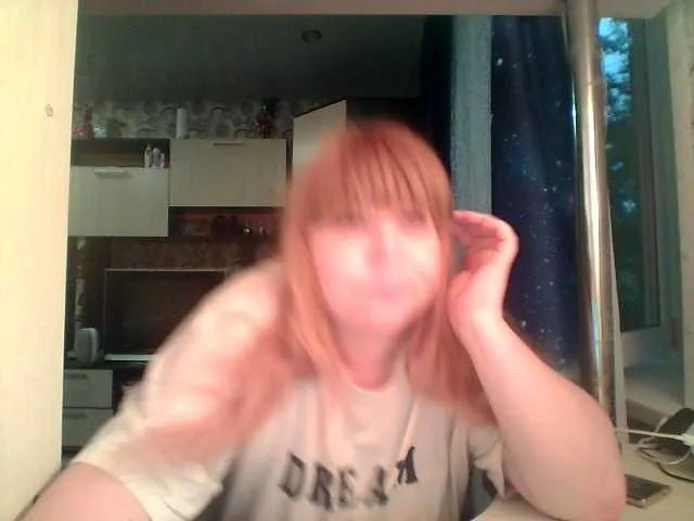 TenderLora – webcam model profile photo Image 13