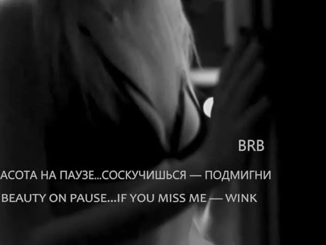 xxxDirtyBitchxxx – webcam model profile photo Image 12