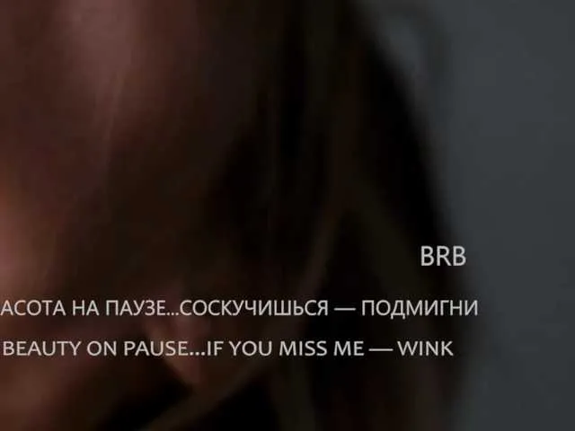 xxxDirtyBitchxxx – webcam model profile photo Image 15