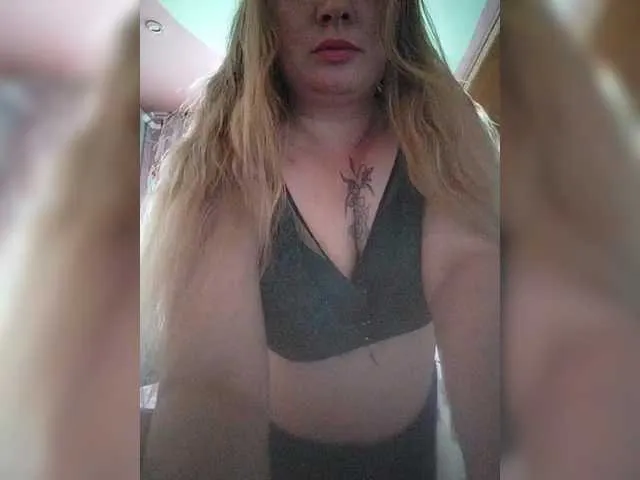 British_EmJess – webcam model profile photo Image 2