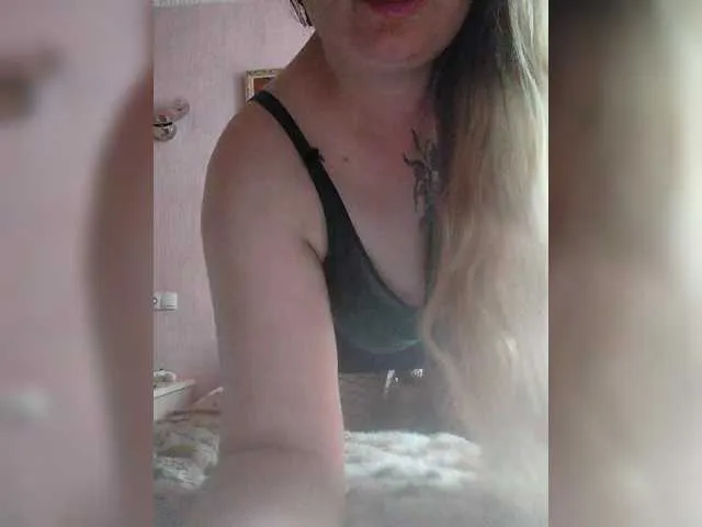 British_EmJess – webcam model profile photo Image 4