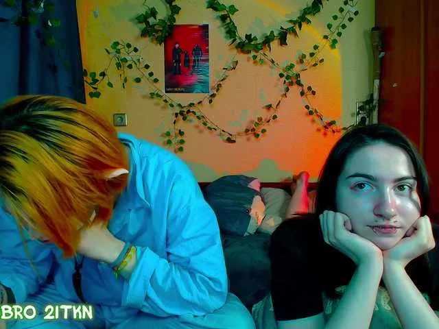 LeoAndKali – webcam model profile photo Image 12