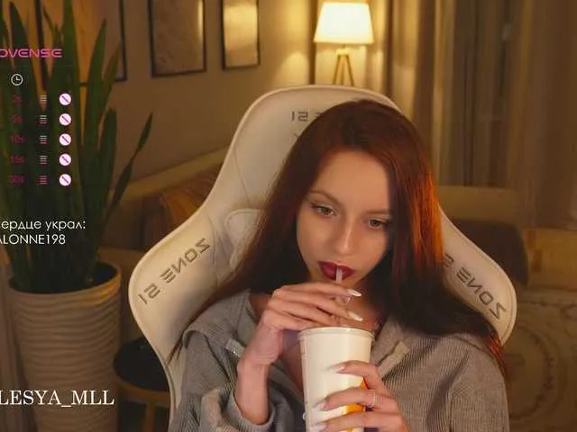 SelennaMoon – webcam model profile photo Image 5