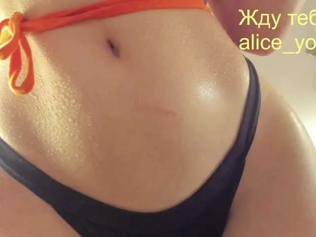 BabeBeth40 – webcam model profile photo Image 19