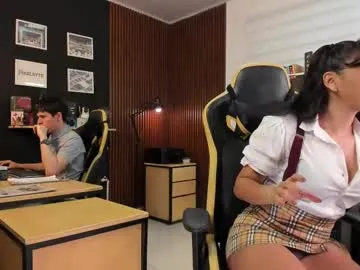 British_EmJess – webcam model profile photo Image 4