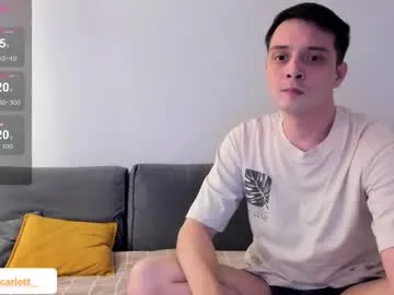 NASTYWILDSEX – webcam model profile photo Image 12