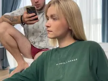 British_EmJess – webcam model profile photo Image 19