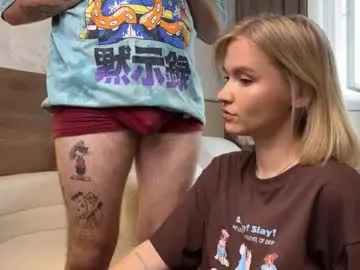 British_EmJess – webcam model profile photo Image 4