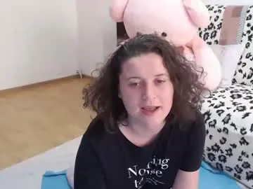 British_EmJess – webcam model profile photo Image 3