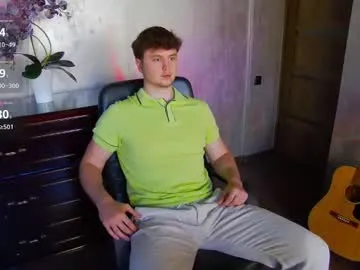 swoopyboy – webcam model profile photo Image 4