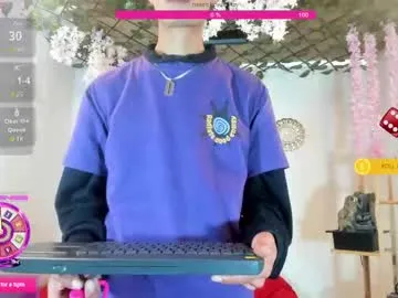 jaycex_69 – webcam model profile photo Image 11