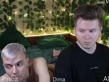 SelennaMoon – webcam model profile photo Image 2