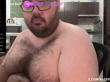 VictoriaMorrone – webcam model profile photo Image 12