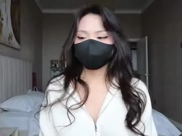 roouse – webcam model profile photo Image 17