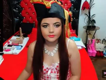 SelennaMoon – webcam model profile photo Image 19