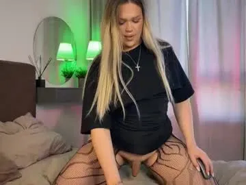 SelennaMoon – webcam model profile photo Image 8