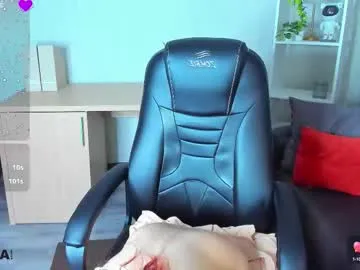 PatriciaStorm – webcam model profile photo Image 7