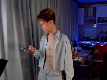 MartinaCroxx – webcam model profile photo Image 2