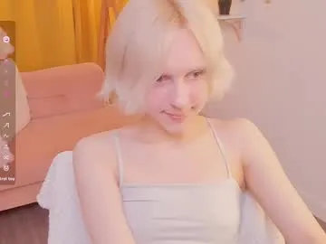 yummy_erika – webcam model profile photo Image 10