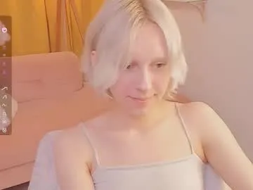 yummy_erika – webcam model profile photo Image 14