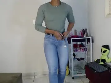 SquirtleBabyy – webcam model profile photo Image 6