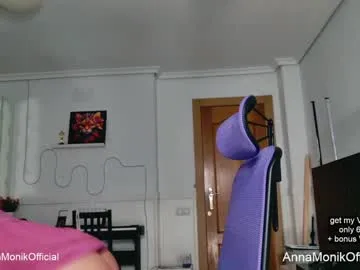 KamaFeels – webcam model profile photo Image 14