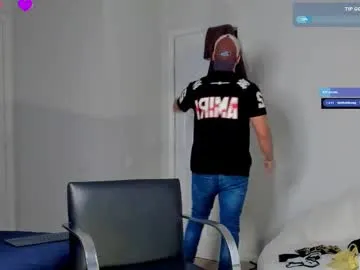 Scarlettsteelexo – webcam model profile photo Image 10