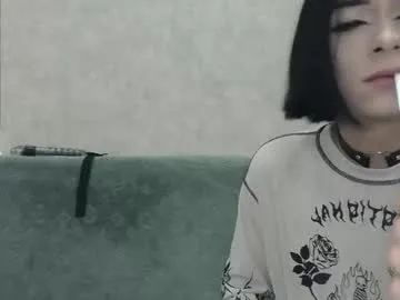 arina_rose – webcam model profile photo