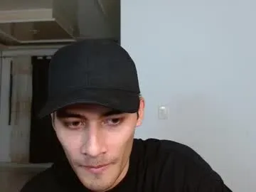 NoahCollins – webcam model profile photo Image 10