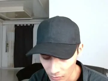 NoahCollins – webcam model profile photo Image 7