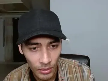 NoahCollins – webcam model profile photo Image 9