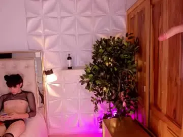 max04 – webcam model profile photo Image 13