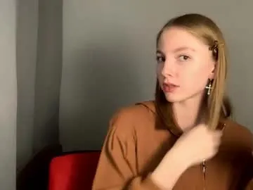 SquirtleBabyy – webcam model profile photo Image 5