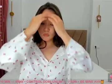 aya_blush – webcam model profile photo