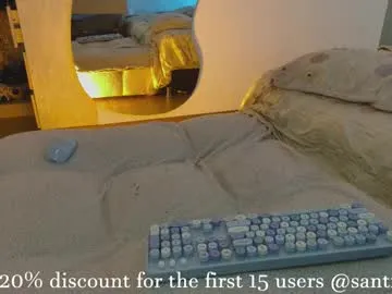 British_EmJess – webcam model profile photo Image 7