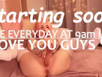 KarinaKokhana – webcam model profile photo Image 12