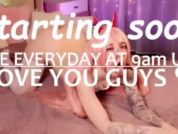 KarinaKokhana – webcam model profile photo Image 15