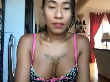 skyamber8v2 – webcam model profile photo Image 10