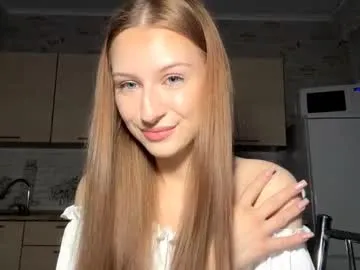 SquirtleBabyy – webcam model profile photo Image 3