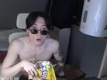 BlondeScarlettx – webcam model profile photo Image 10