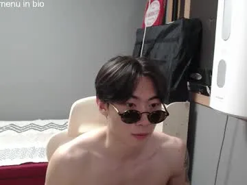 BlondeScarlettx – webcam model profile photo Image 5