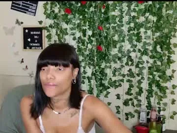 Chiaralovee – webcam model profile photo Image 10