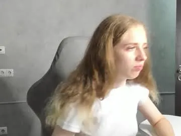 SusyBlair – webcam model profile photo Image 5