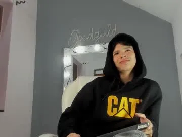 British_EmJess – webcam model profile photo Image 17