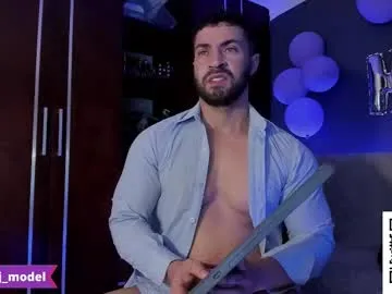 SusyBlair – webcam model profile photo Image 14