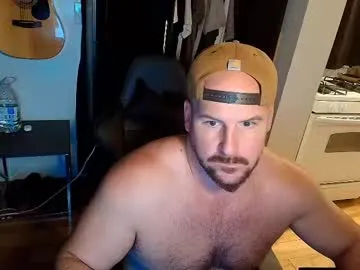 British_EmJess – webcam model profile photo Image 18