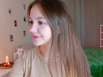 SquirtleBabyy – webcam model profile photo Image 3