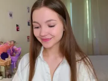 SquirtleBabyy – webcam model profile photo Image 4