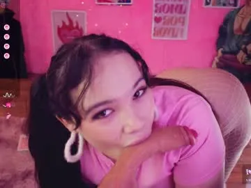 Youlalia – webcam model profile photo Image 2