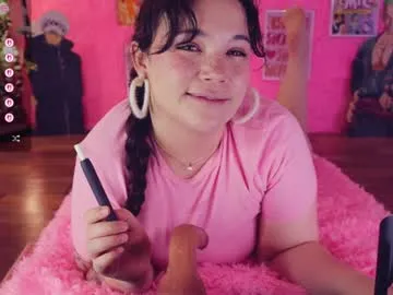 Youlalia – webcam model profile photo Image 3